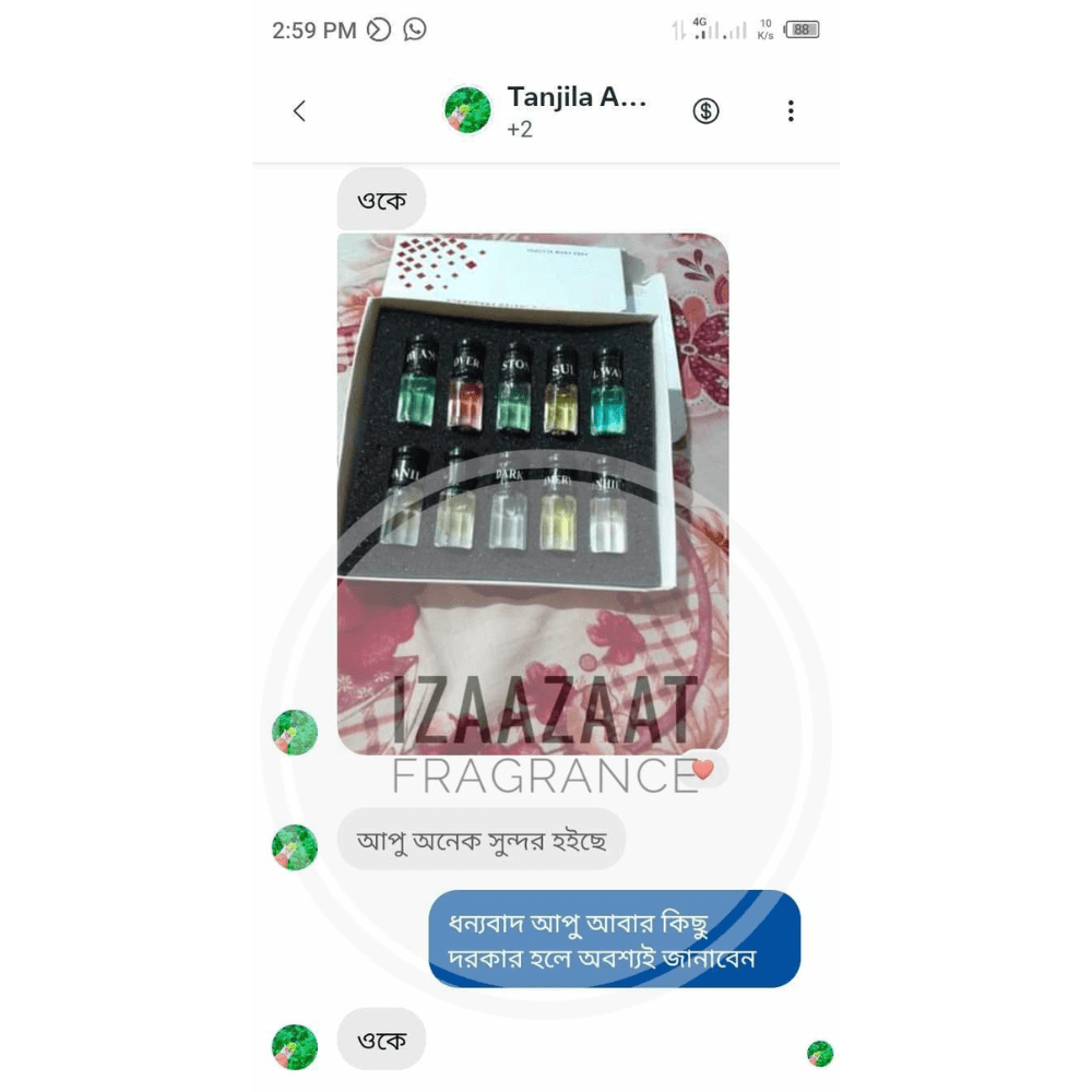 imgi_33_IZAAZAT-FRAGRANCE-13