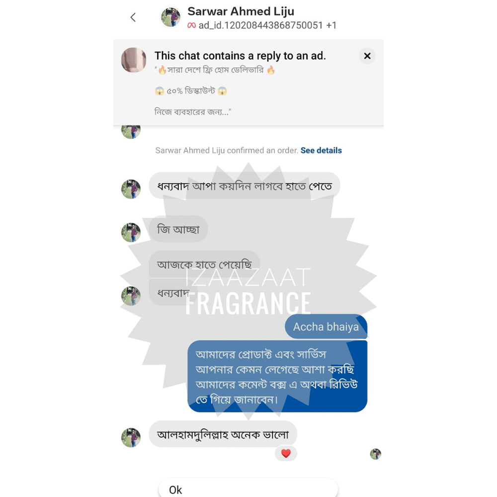 imgi_39_IZAAZAT-FRAGRANCE-4