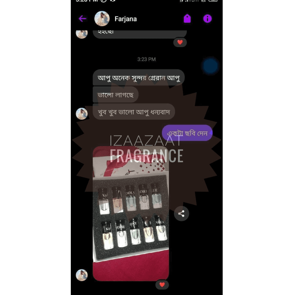 imgi_40_IZAAZAT-FRAGRANCE-6