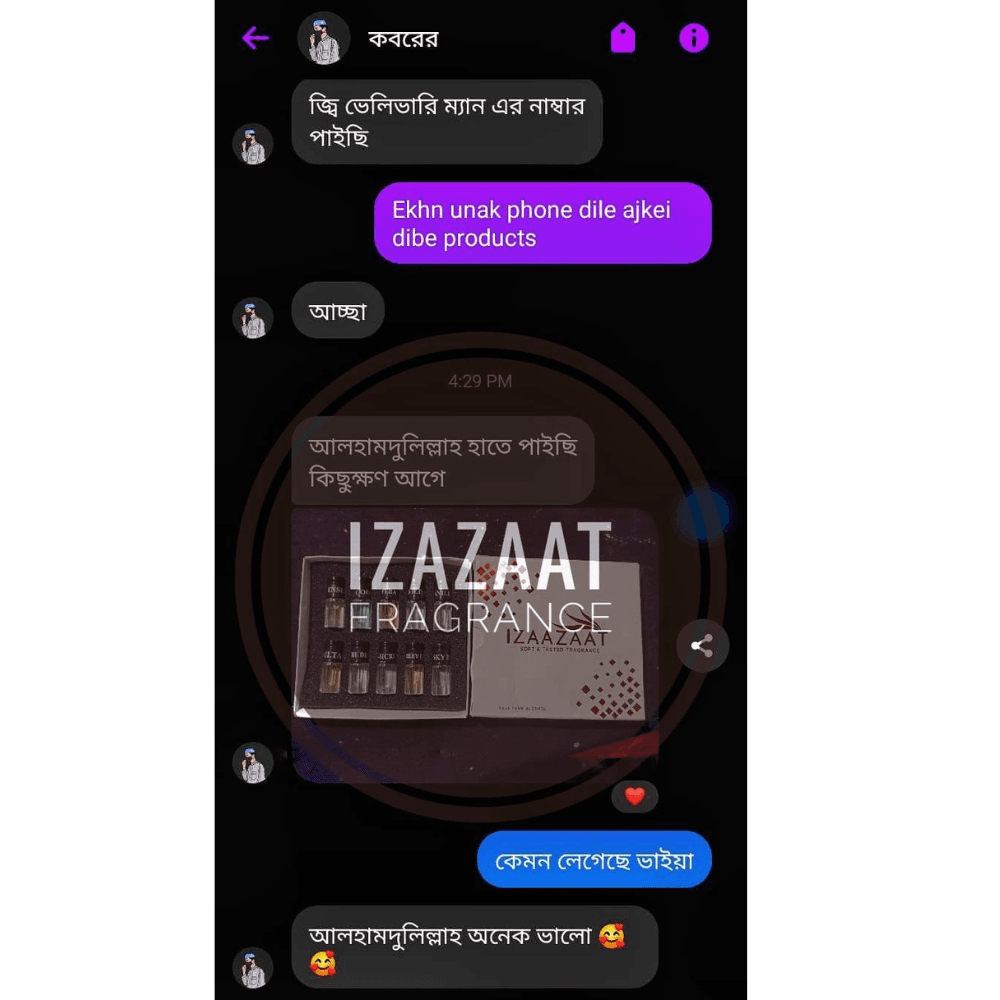 imgi_43_IZAAZAT-FRAGRANCE-12