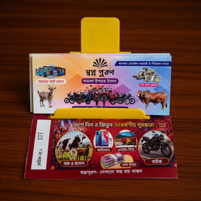 ChatGPT-Image-May-11-2026-11_08_16-AM-1.png